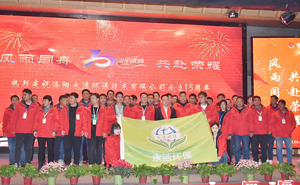 米兰平台-米兰（中国）一站式服务平台
